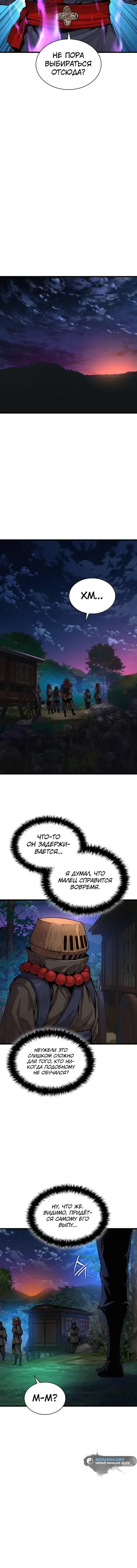 Page 1.001