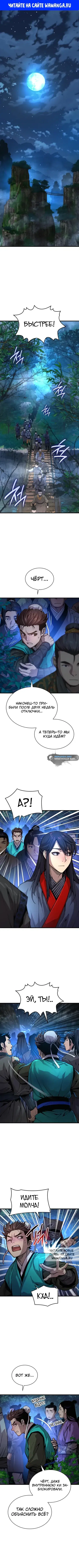 Page 1.000