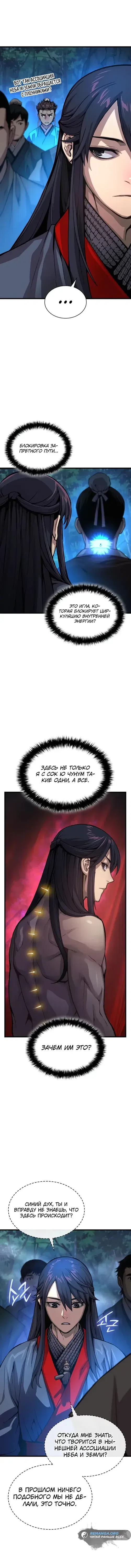 Page 1.001
