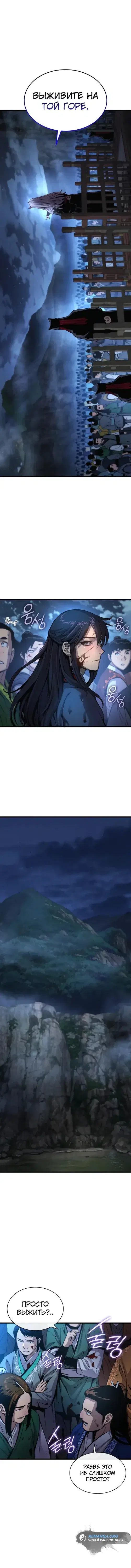 Page 1.001
