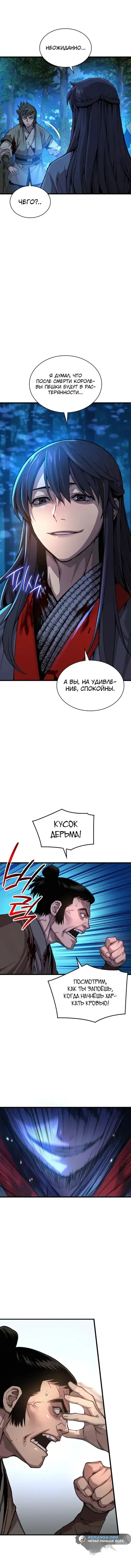 Page 1.001