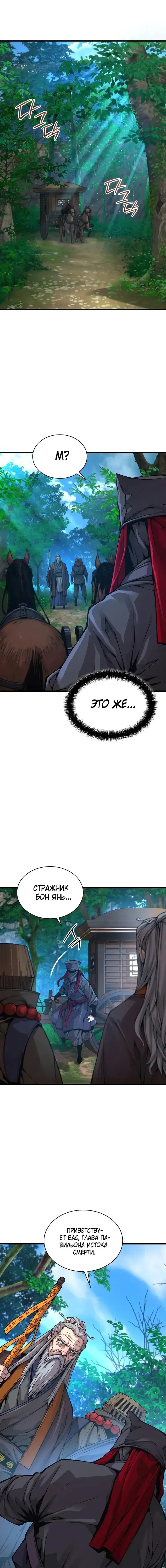 Page 1.001
