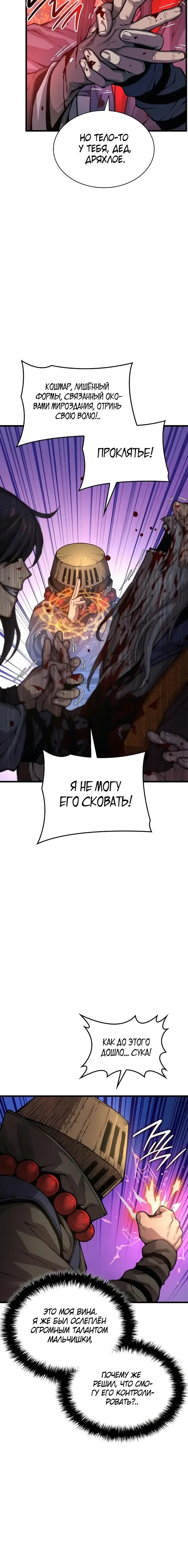 Page 1.001