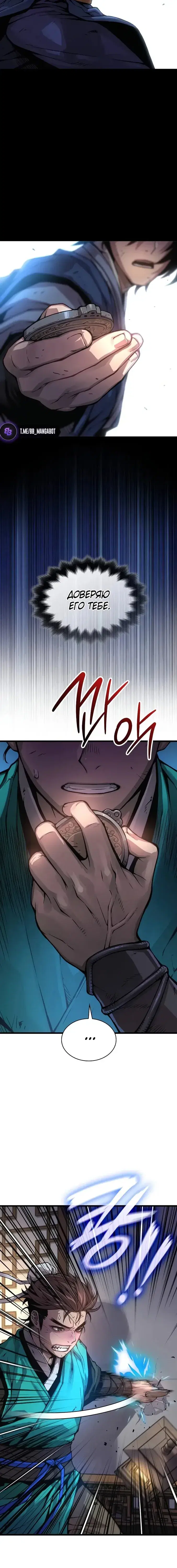Page 1.001