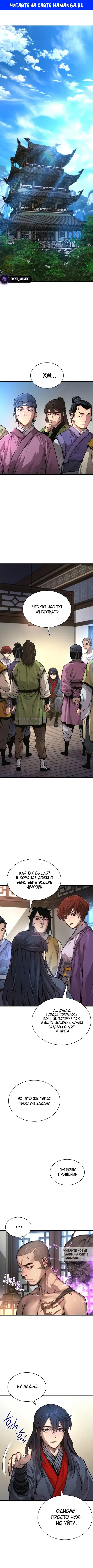Page 1.000