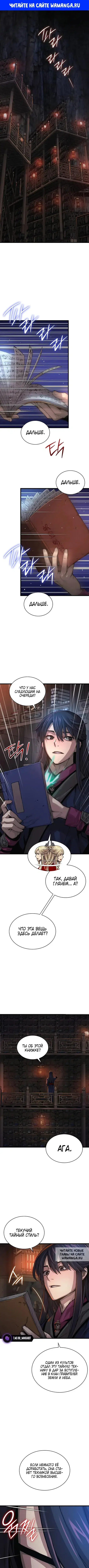 Page 1.000
