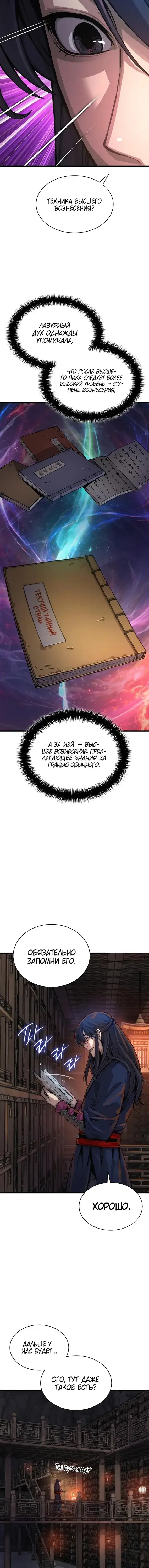 Page 1.001