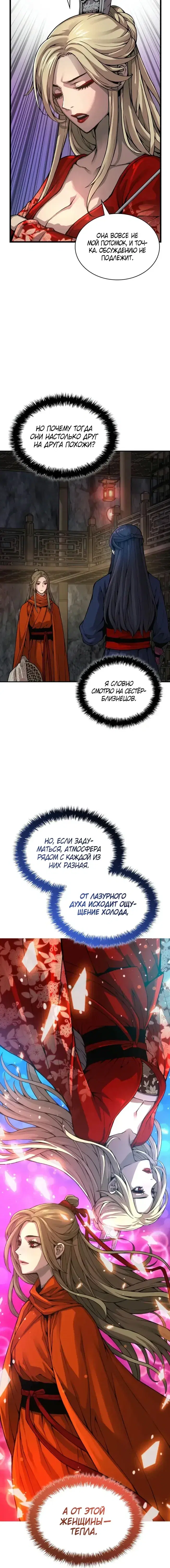 Page 1.001