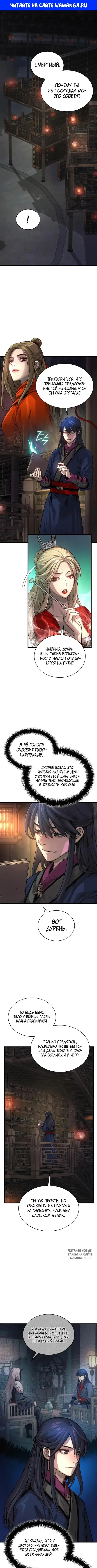 Page 1.000