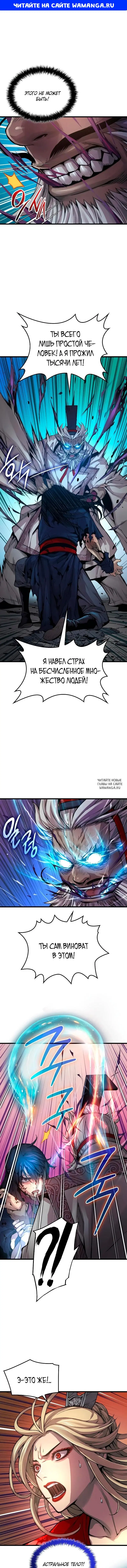 Page 1.000
