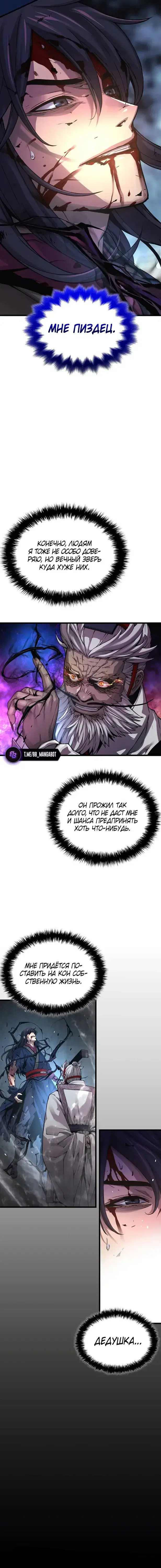 Page 1.001