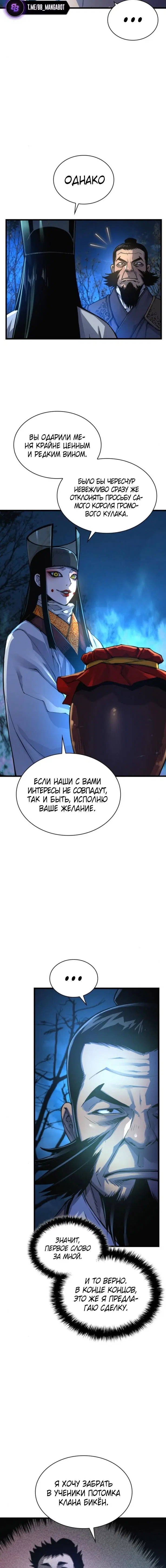 Page 1.001