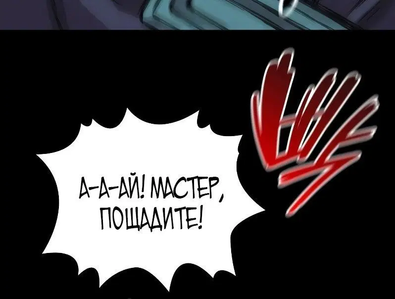Page 1.002