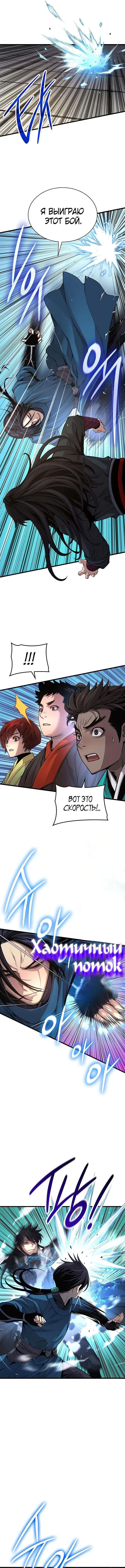 Page 1.001