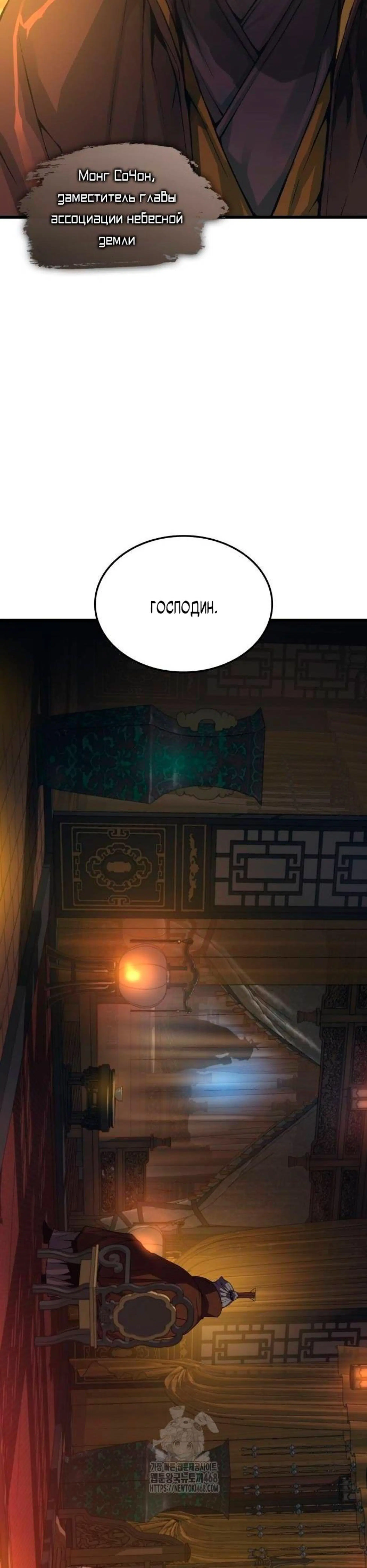 Page 1.002