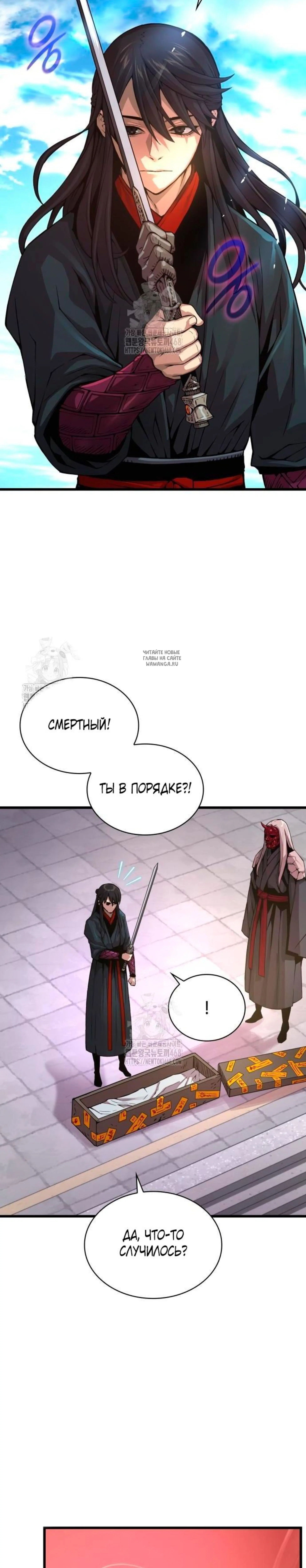 Page 1.001