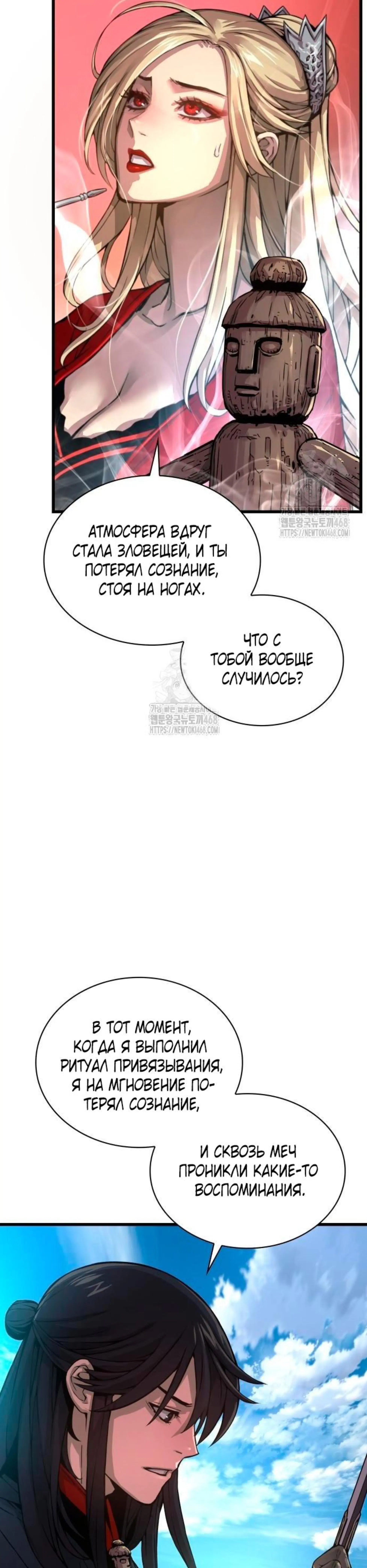 Page 1.002