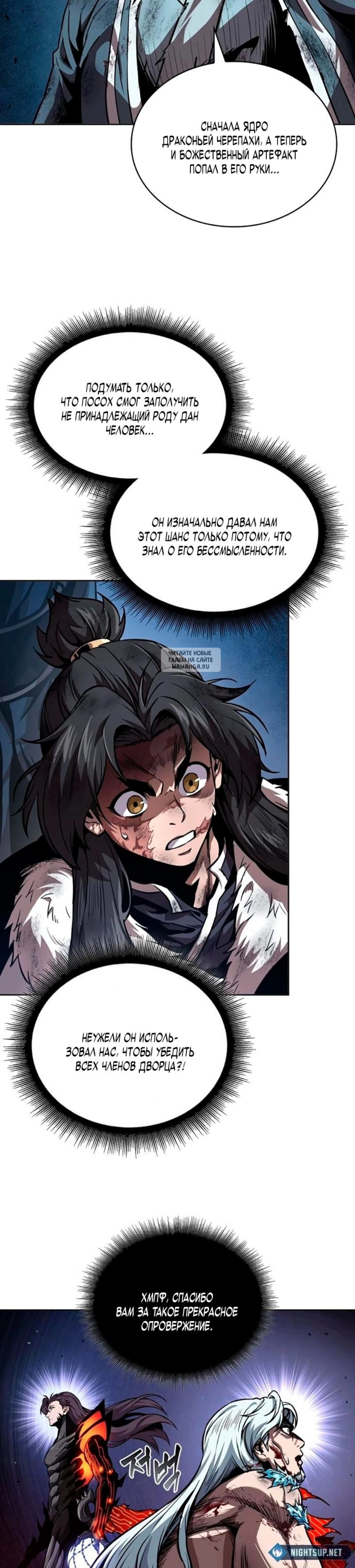 Page 1.001
