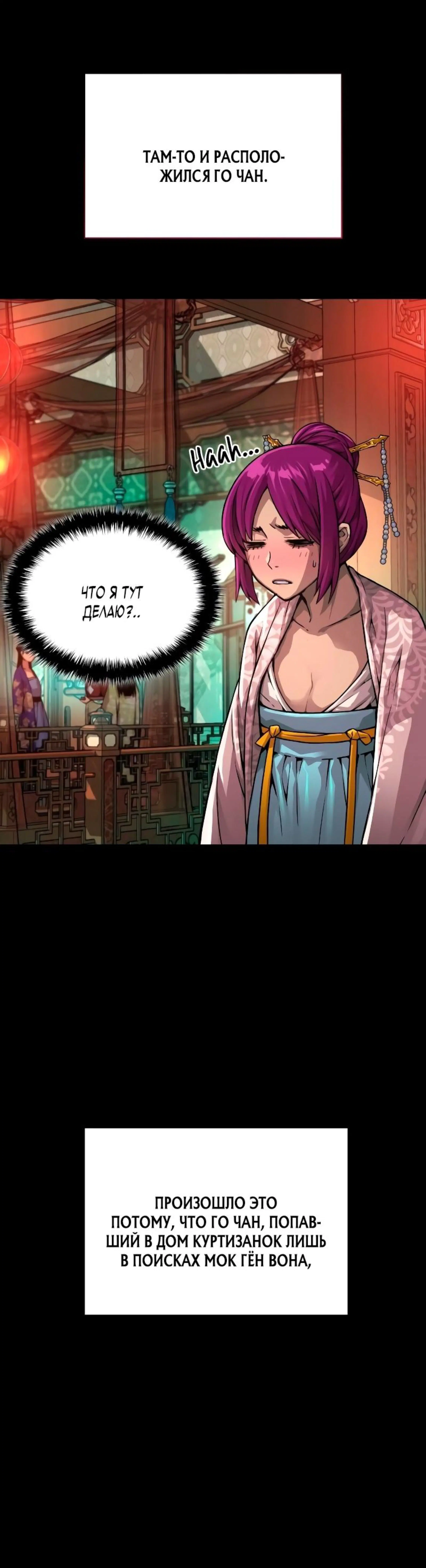 Page 1.002