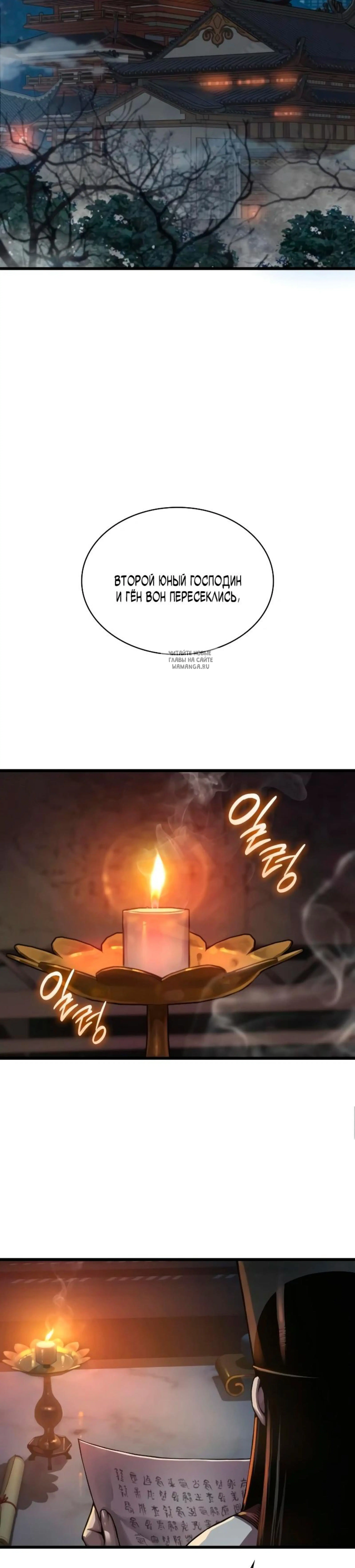 Page 1.001