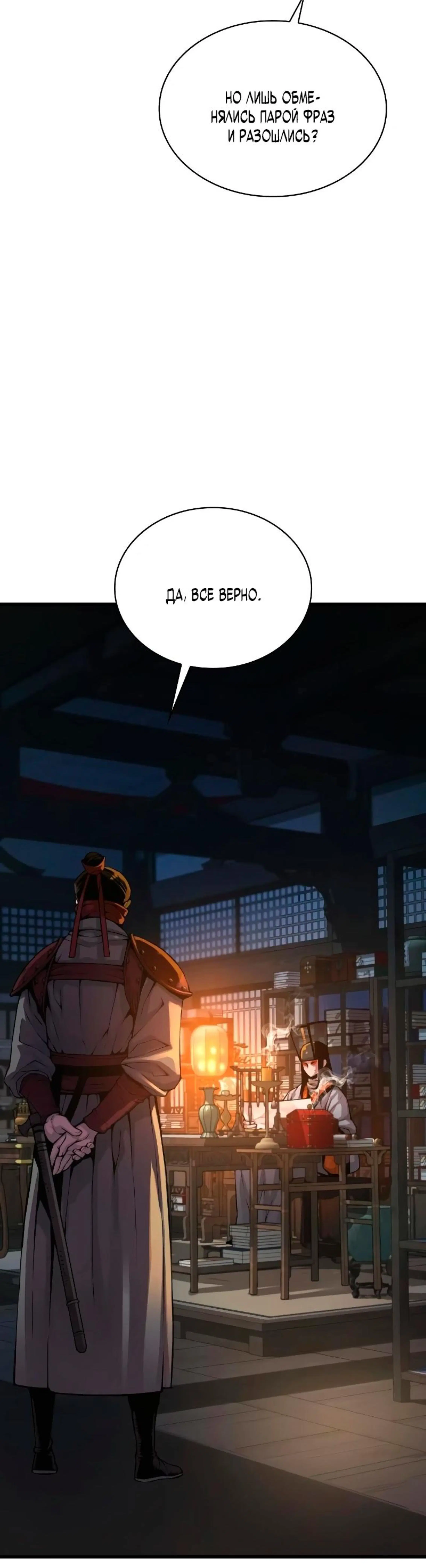 Page 1.002