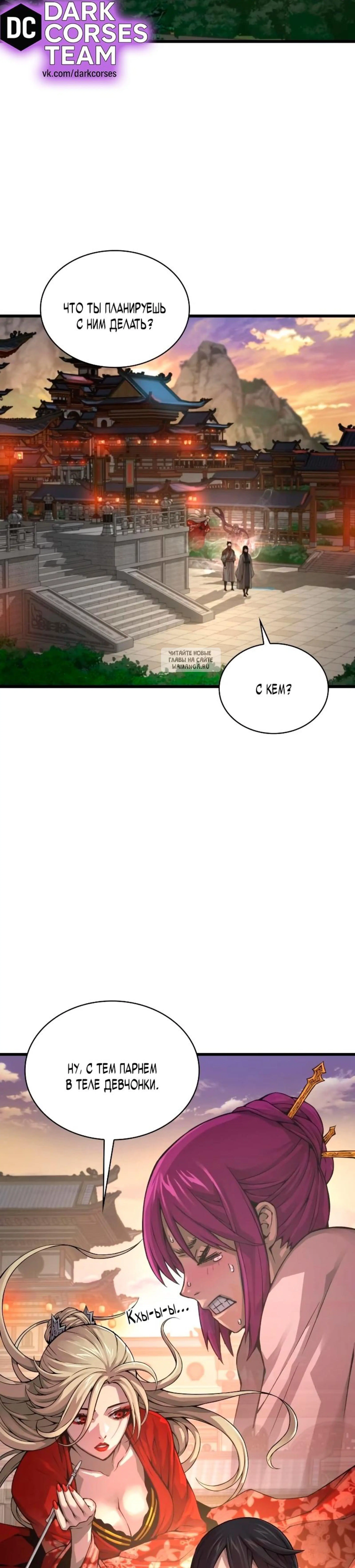 Page 1.001