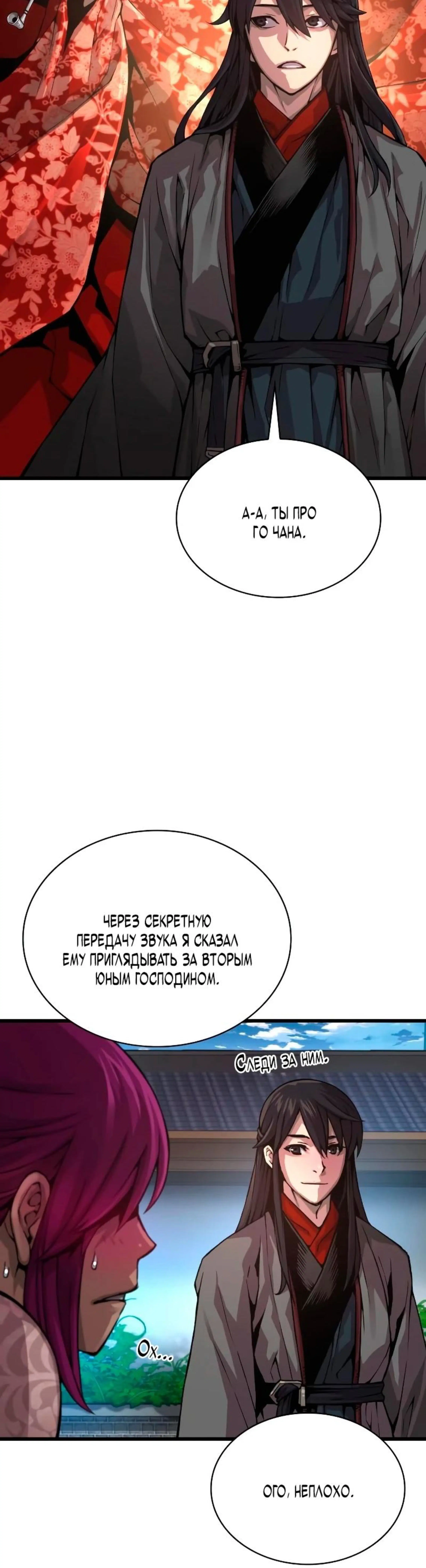 Page 1.002