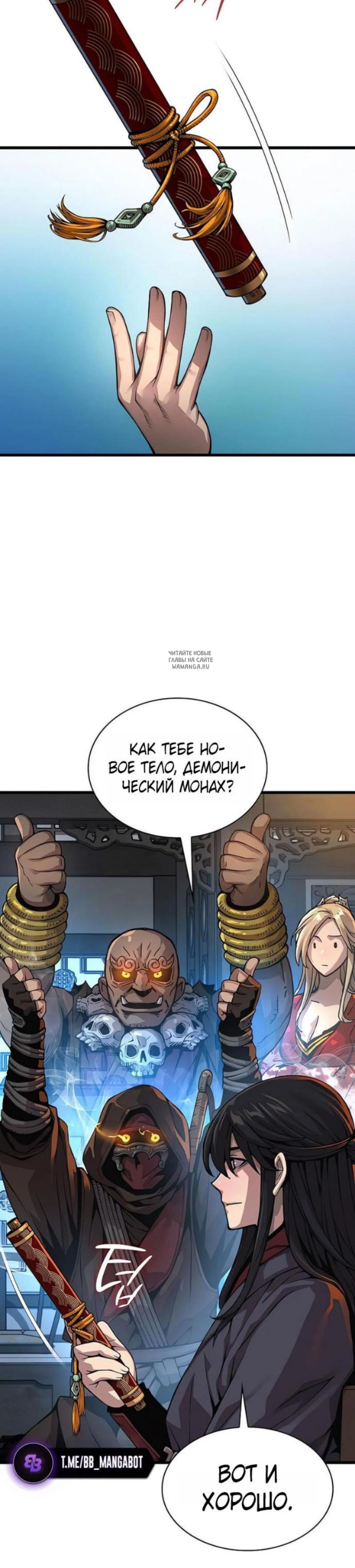 Page 1.001