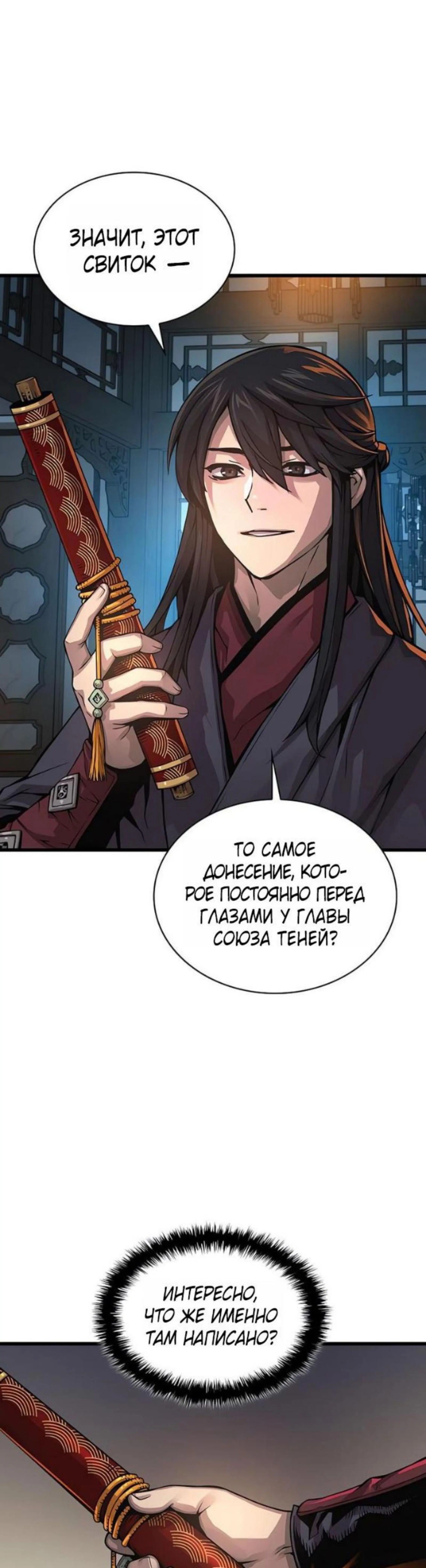 Page 1.002