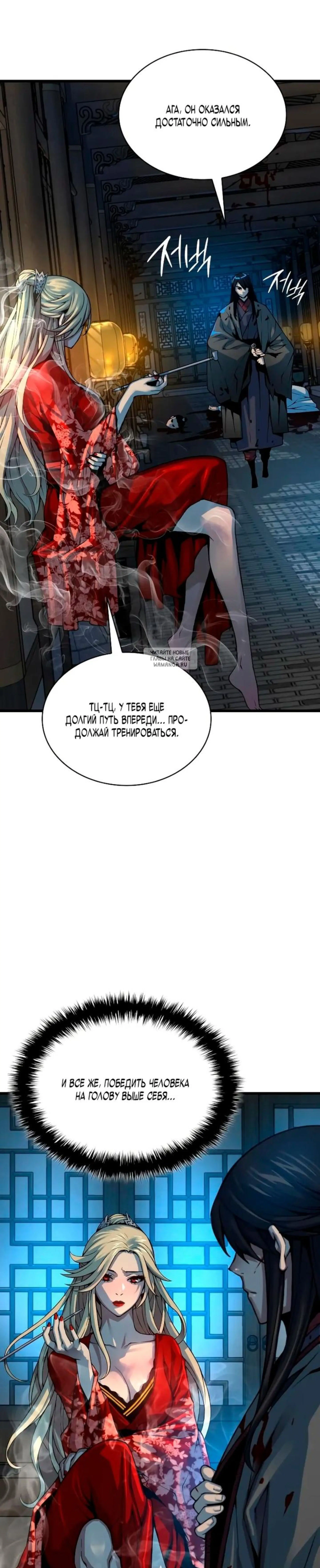 Page 1.001