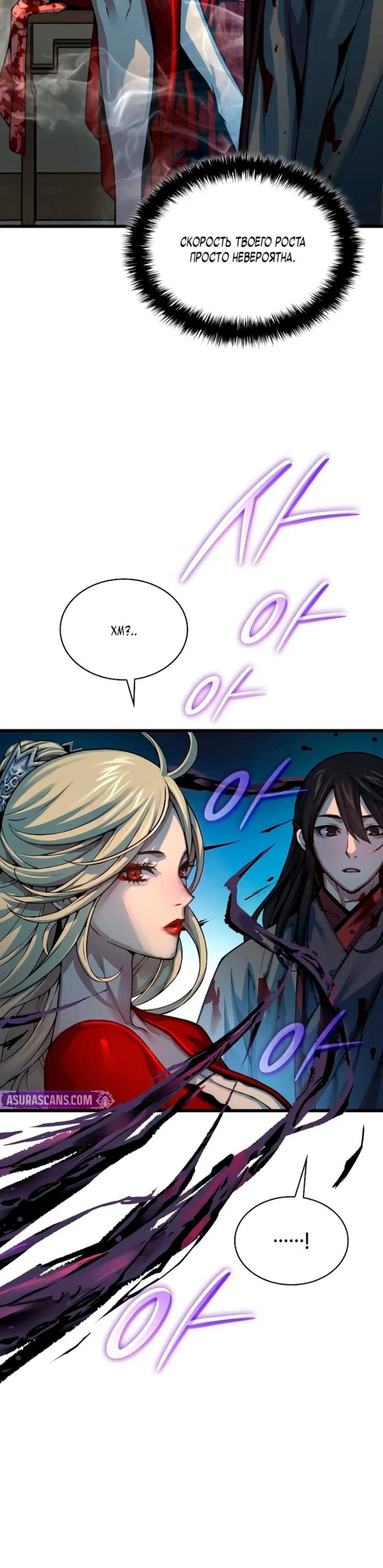 Page 1.002