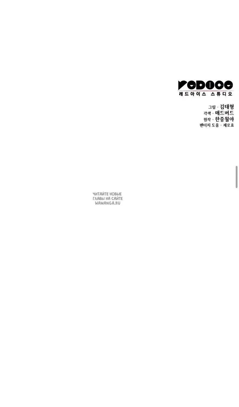 Page 118.000