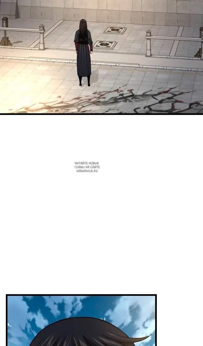 Page 118.000