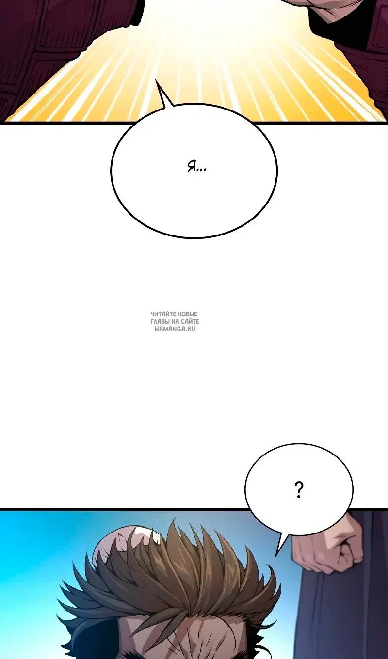 Page 118.000