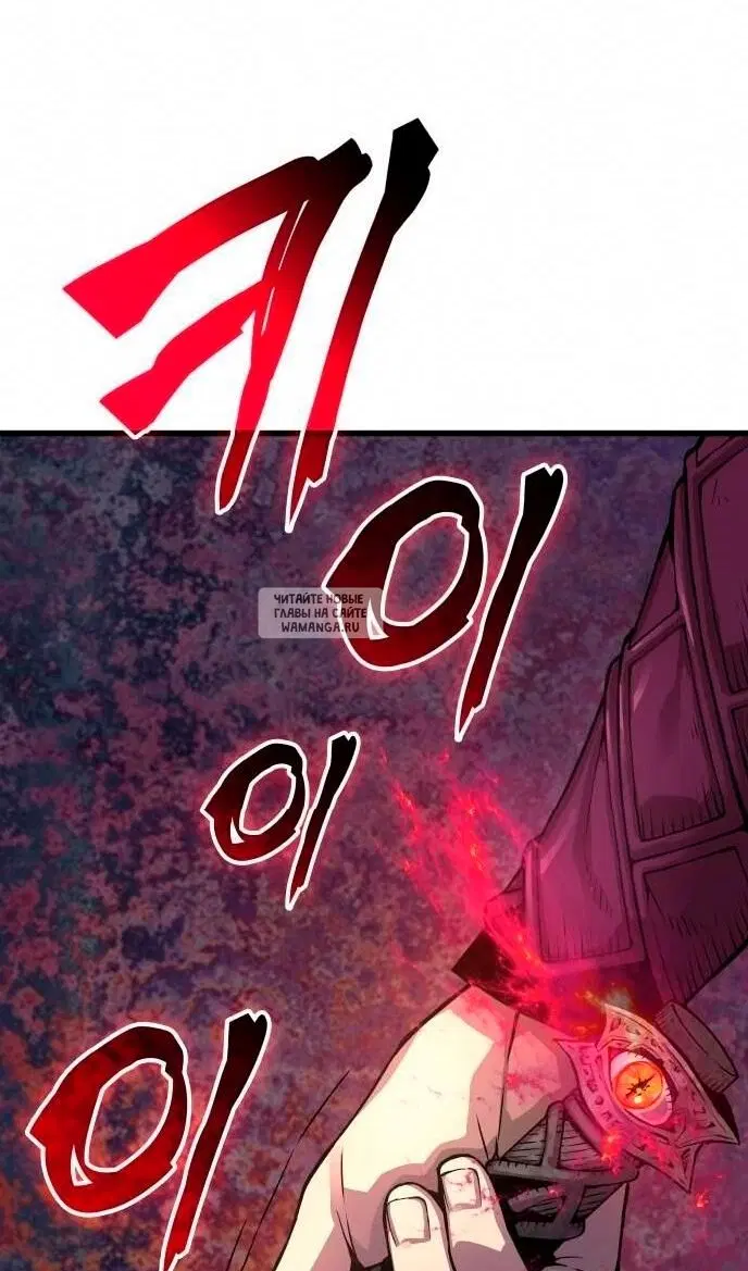 Page 118.000