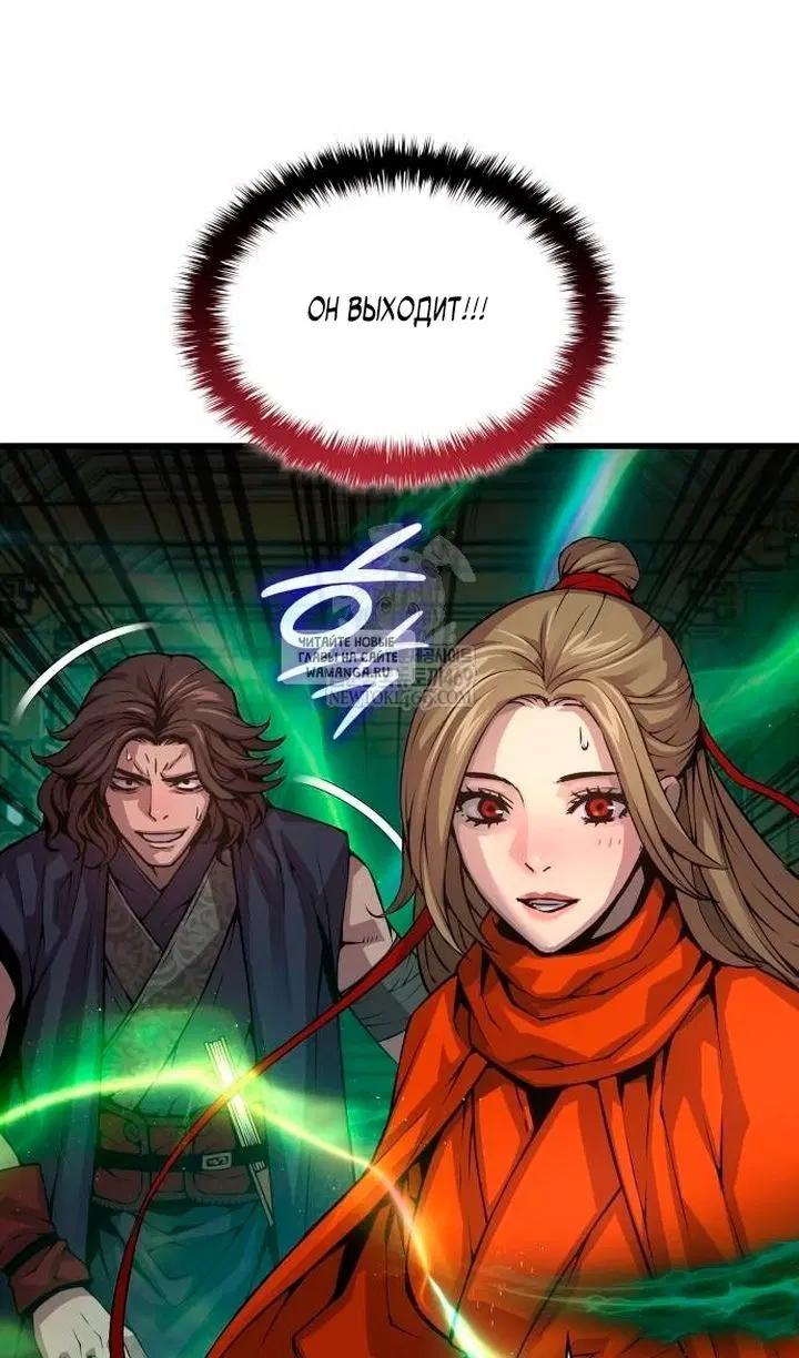 Page 118.000