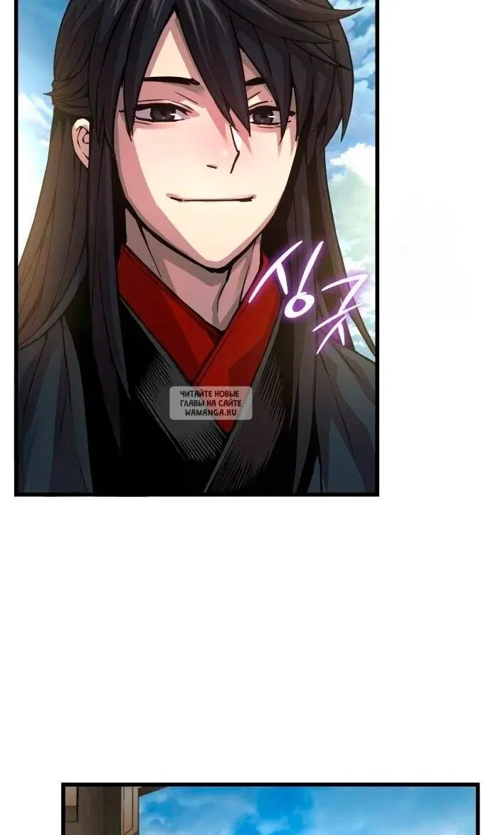 Page 119.000
