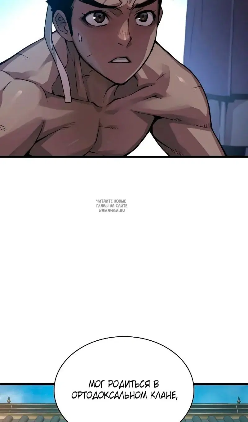 Page 119.000