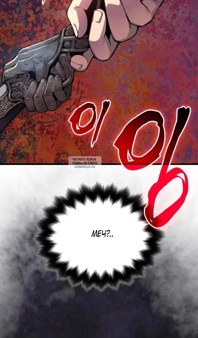 Page 119.000