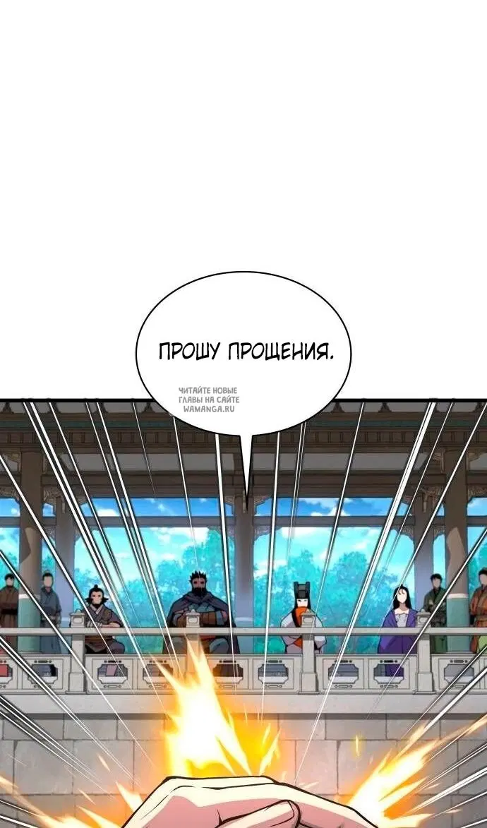 Page 121.000