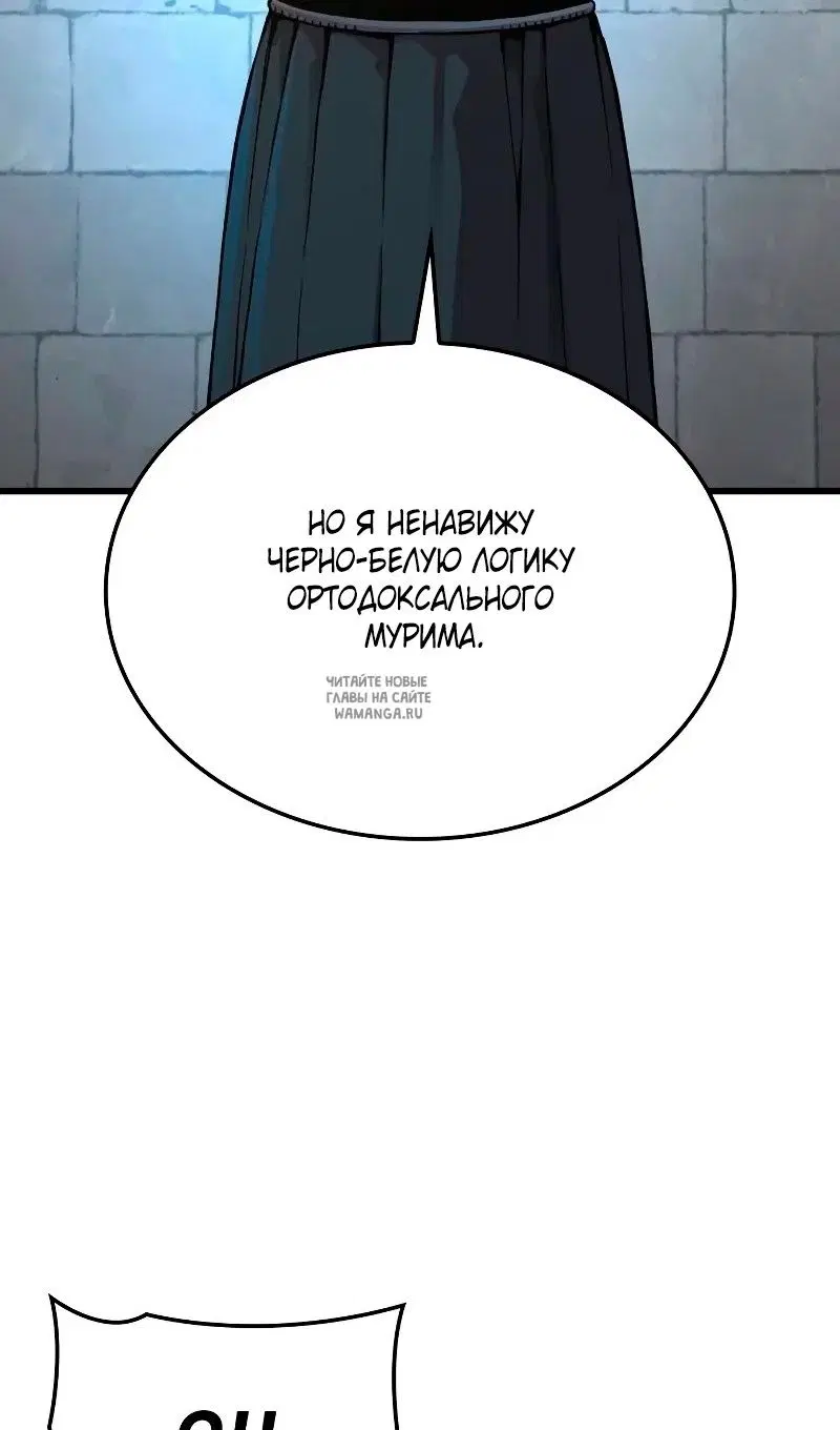 Page 121.000