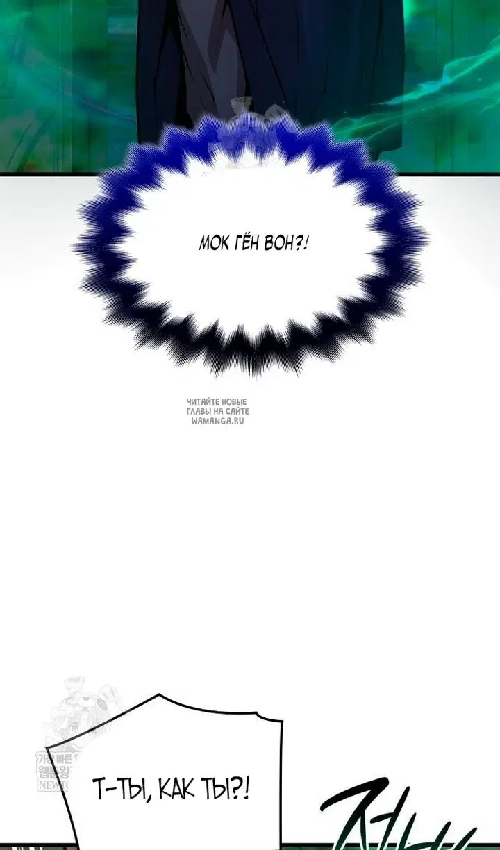Page 121.000