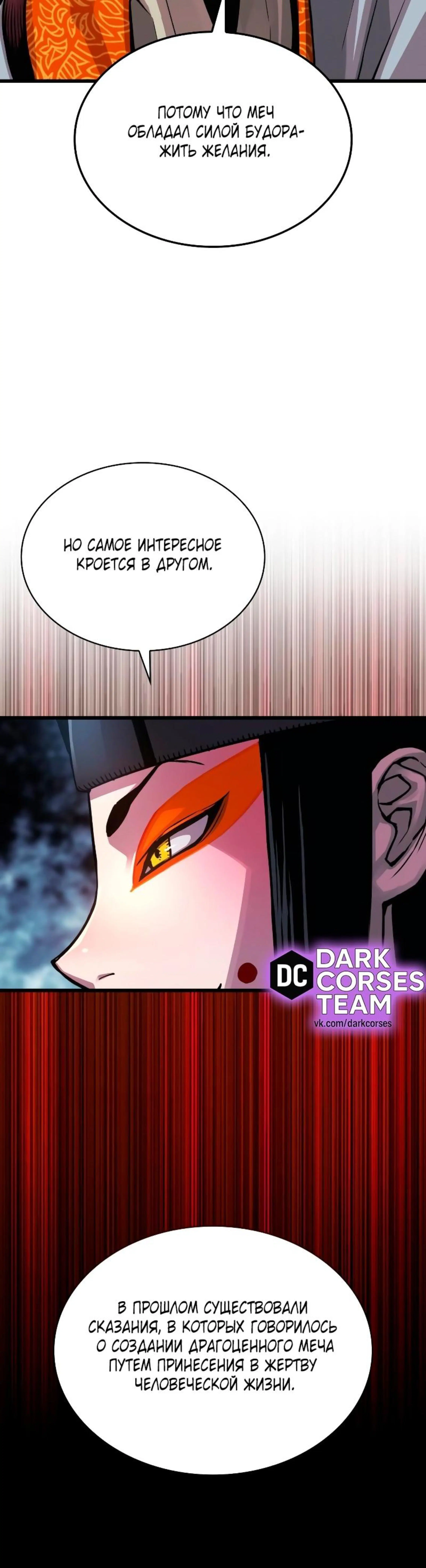 Page 12.002