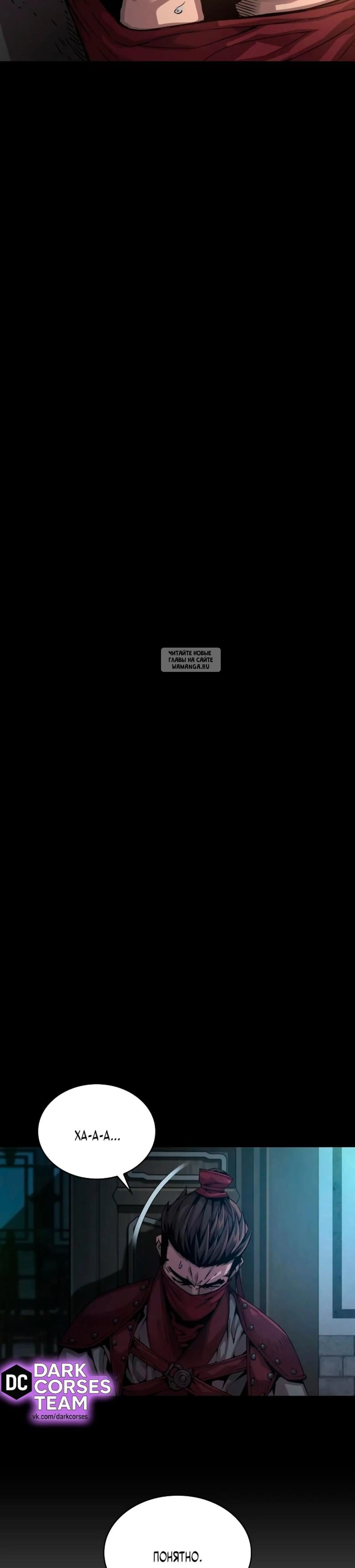 Page 12.001