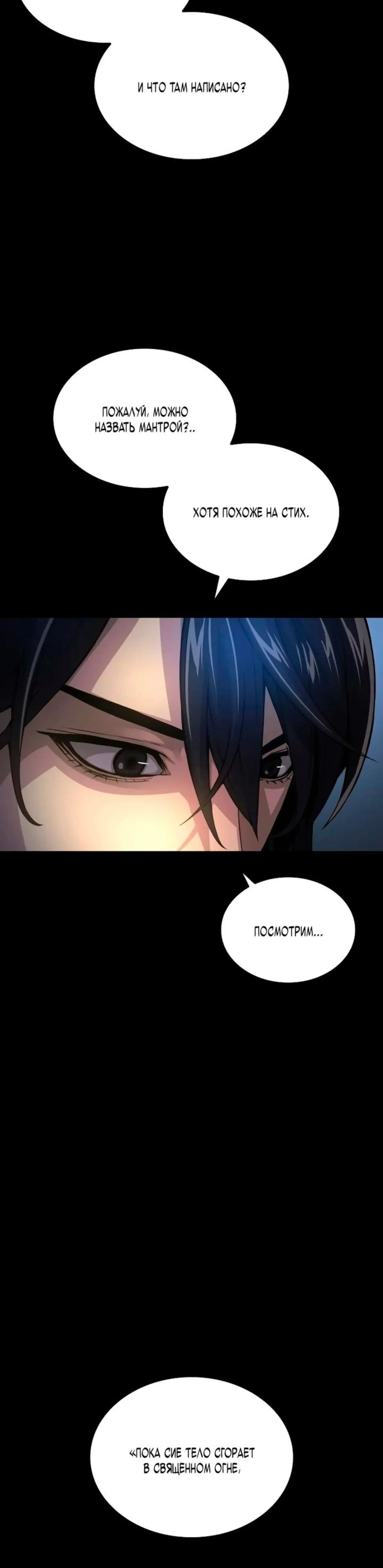 Page 12.002