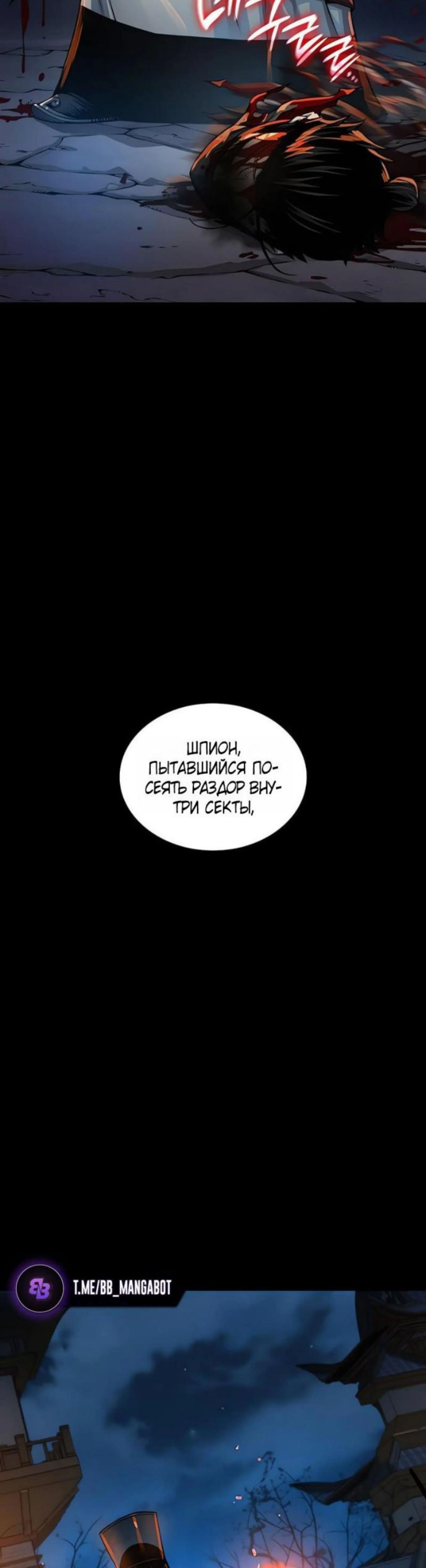 Page 12.002