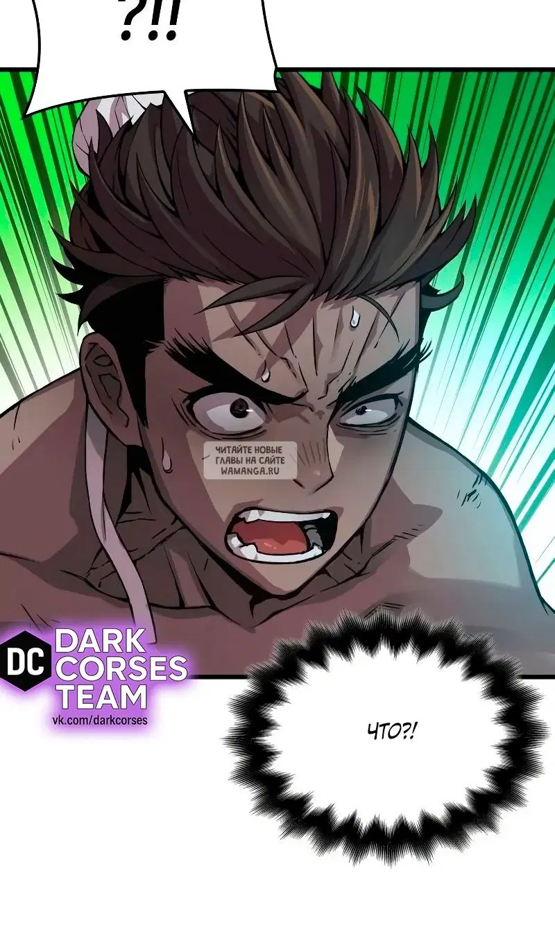 Page 122.000