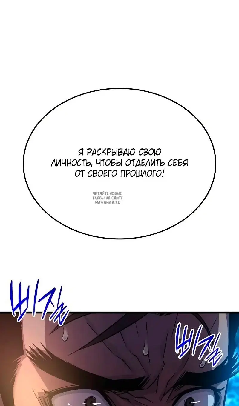 Page 123.000