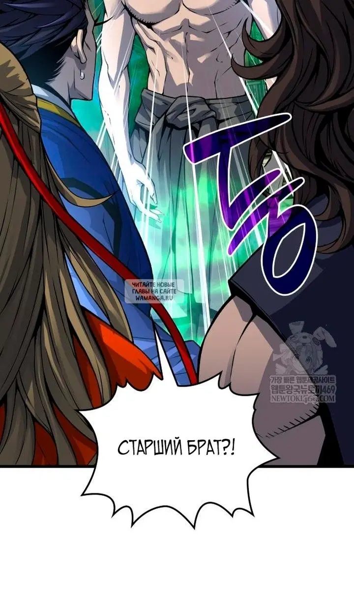 Page 124.000