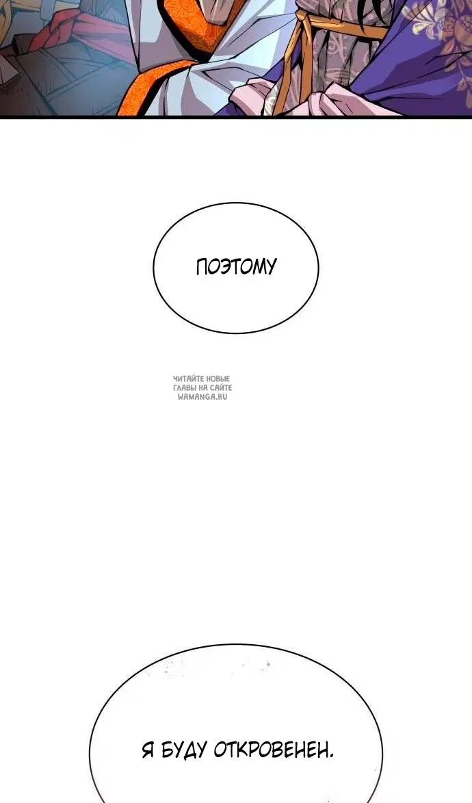 Page 125.000